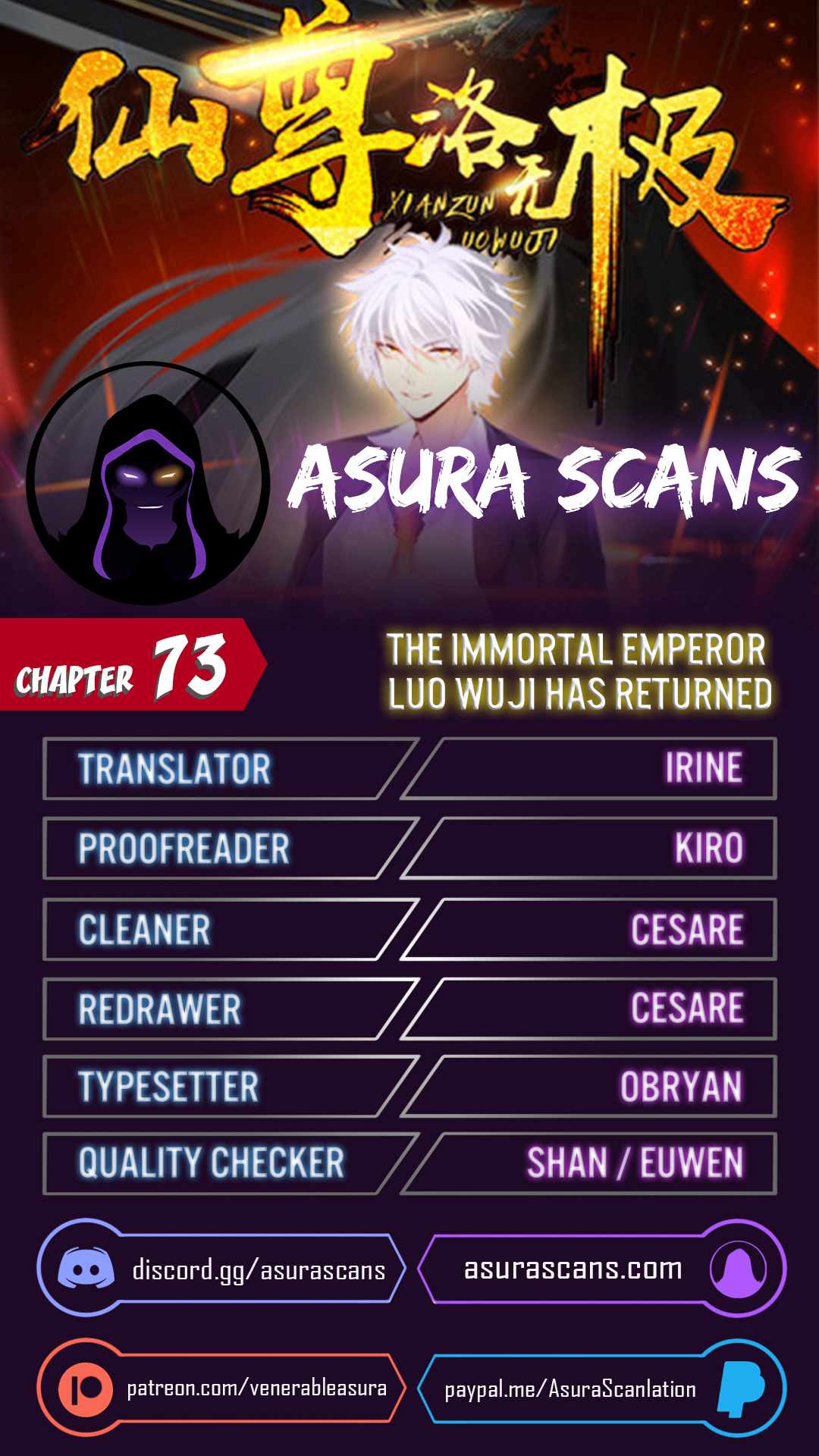 The Immortal Emperor Luo Wuji Has Returned Chapter 73 1